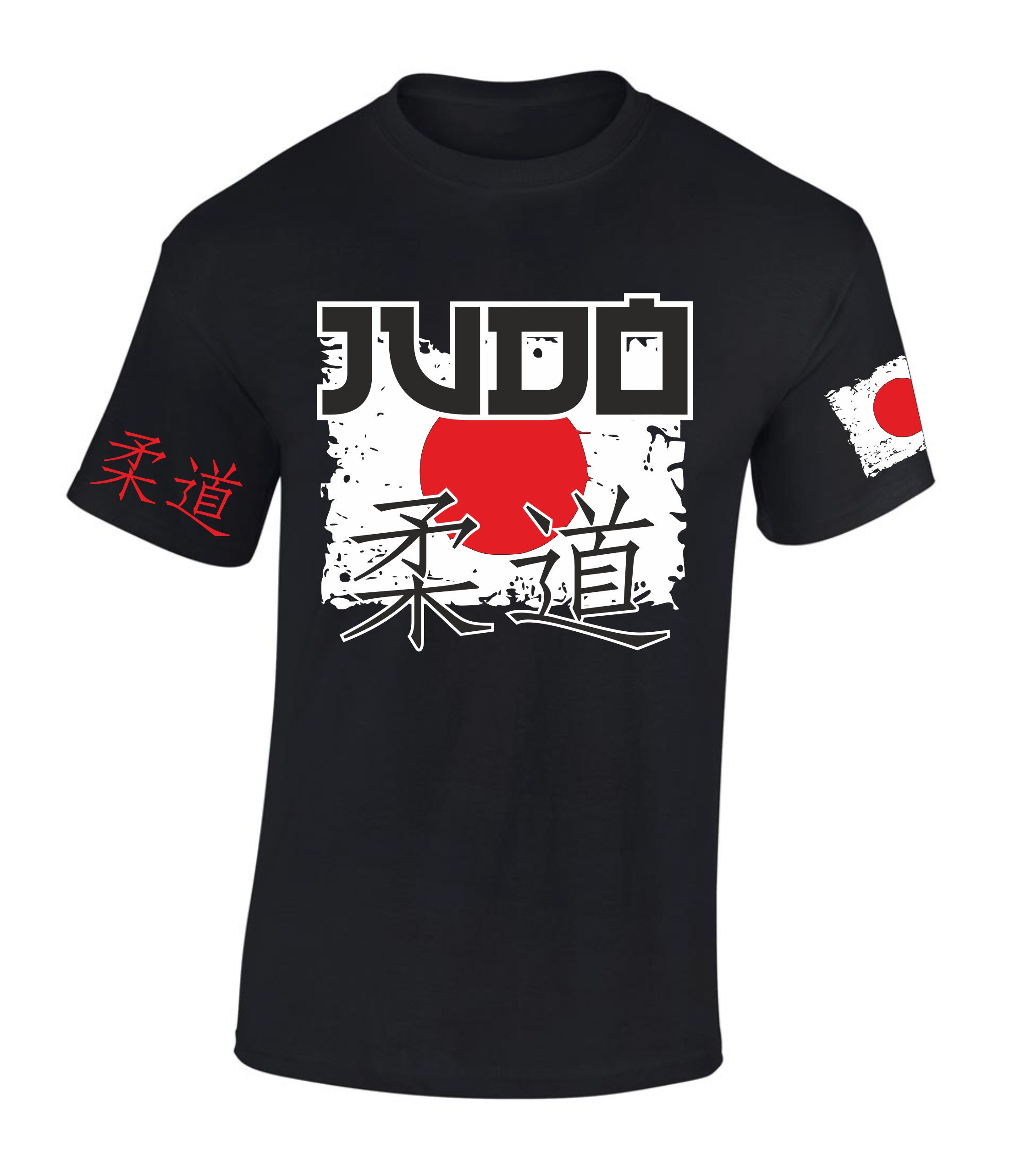 Judo T-SHIRT Japan MMA Mixed Martial Arts Gym - Etsy