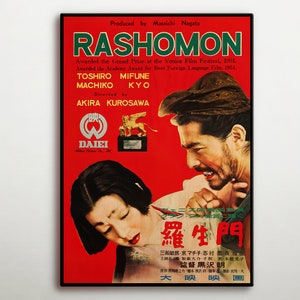 Rashomon Japanische HOLZKANAVAS, Extra großes, wundervolles Holzplakat für Jidaigeki-Sammler, Wunderbares Holzgeschenk für Krimi-Drama-Anhänger.