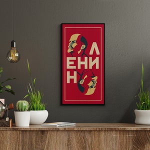 LENIN Portrait art PRINTED on WOOD, Large wood wall art. Extra Large Canvas art, Awesome exclusive gift for art lovers. image 9