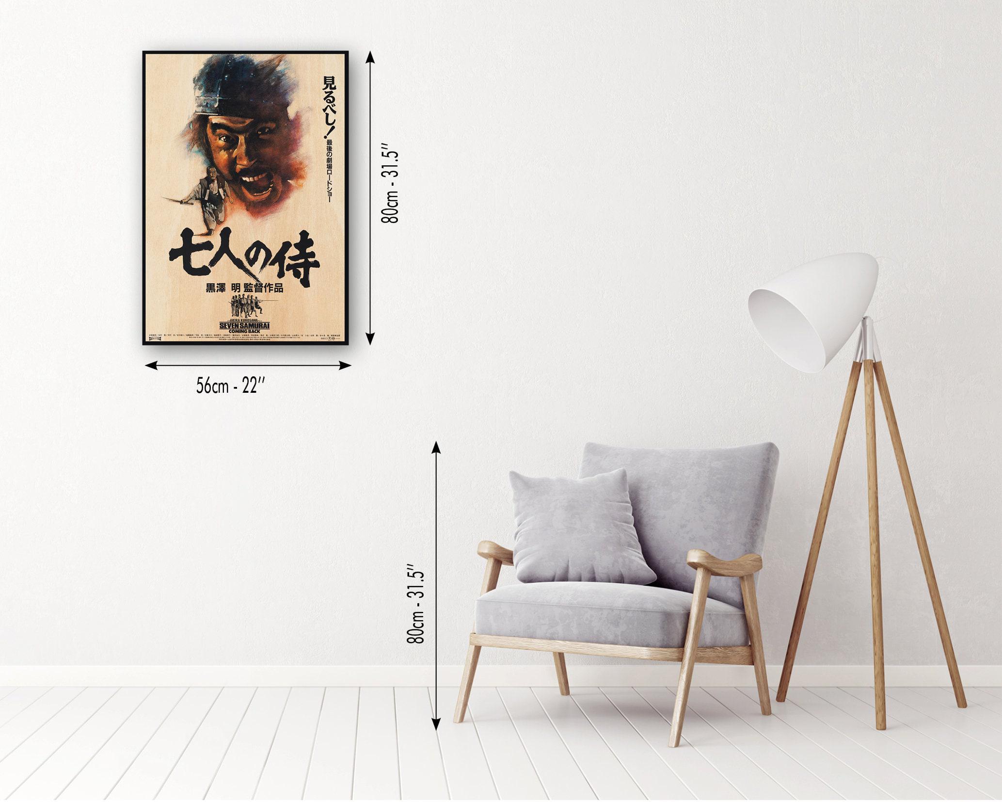 Seven Samurai Japanese Wood Poster, Akira Kurosawa Film Art - Etsy