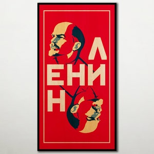 LENIN Portrait art PRINTED on WOOD, Large wood wall art. Extra Large Canvas art, Awesome exclusive gift for art lovers. image 1