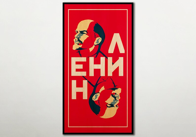 LENIN Portrait art PRINTED on WOOD, Large wood wall art. Extra Large Canvas art, Awesome exclusive gift for art lovers. image 1