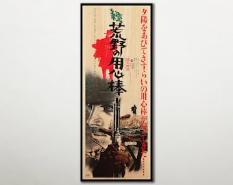 Django WOODEN POSTER. Japanese edition poster gift for Spaghetti Western movie lovers, Japanese gift for western fans. Cinema fanart gift