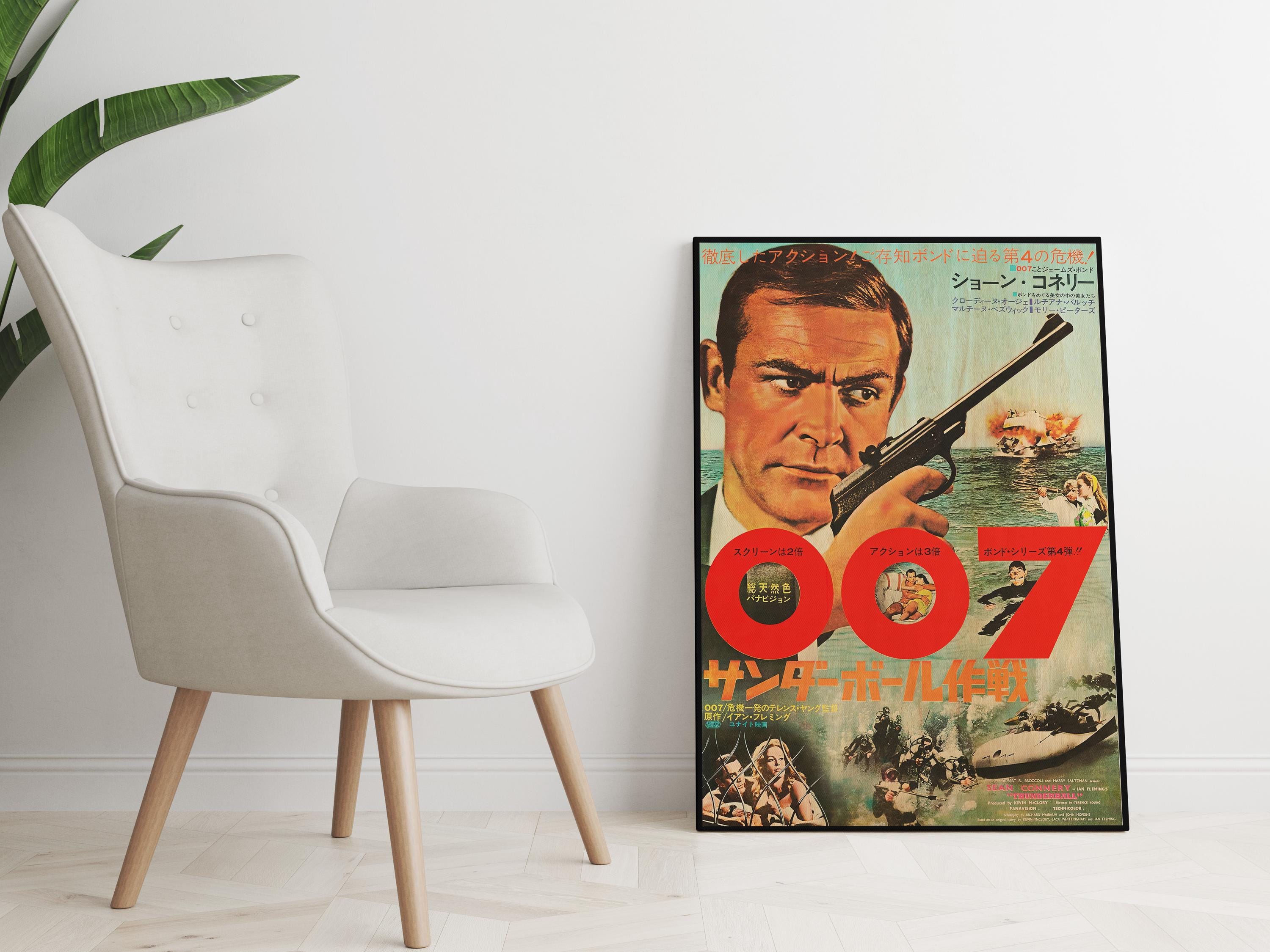 サンダーボール作戦 日本版木製ポスター、ショーン・コネリー主演007