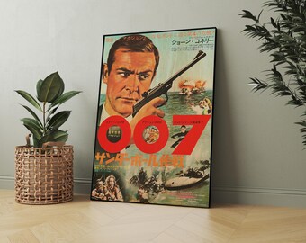 サンダーボール作戦 日本版木製ポスター、ショーン・コネリー主演007