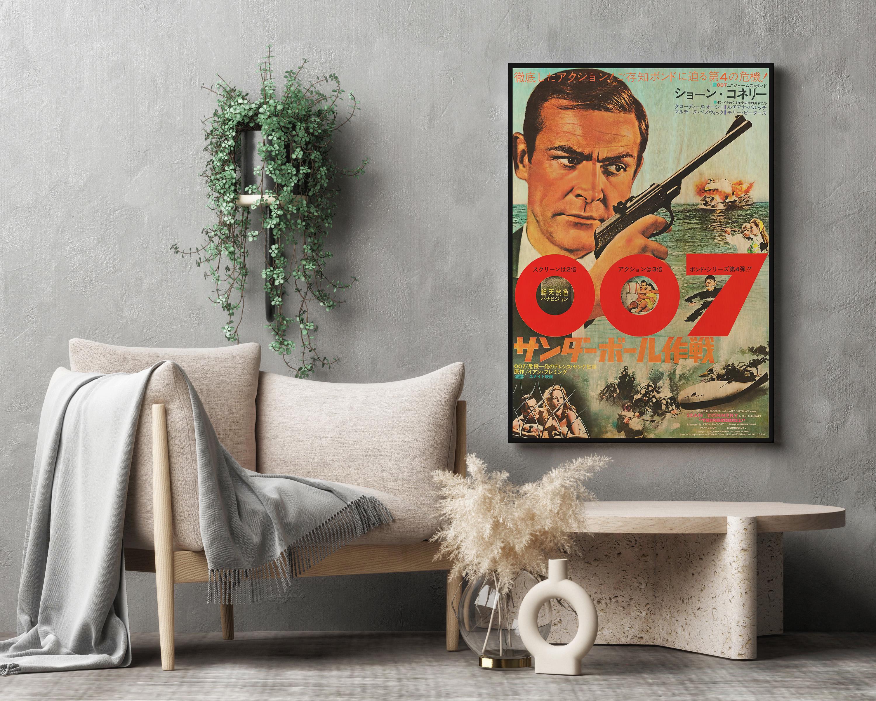 サンダーボール作戦 日本版木製ポスター、ショーン・コネリー主演007