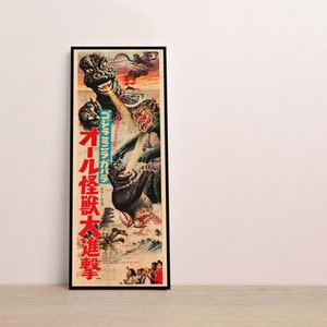 a picture of a monster on a wall