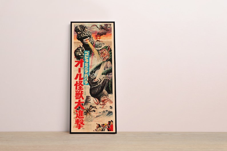 a picture of a monster on a wall