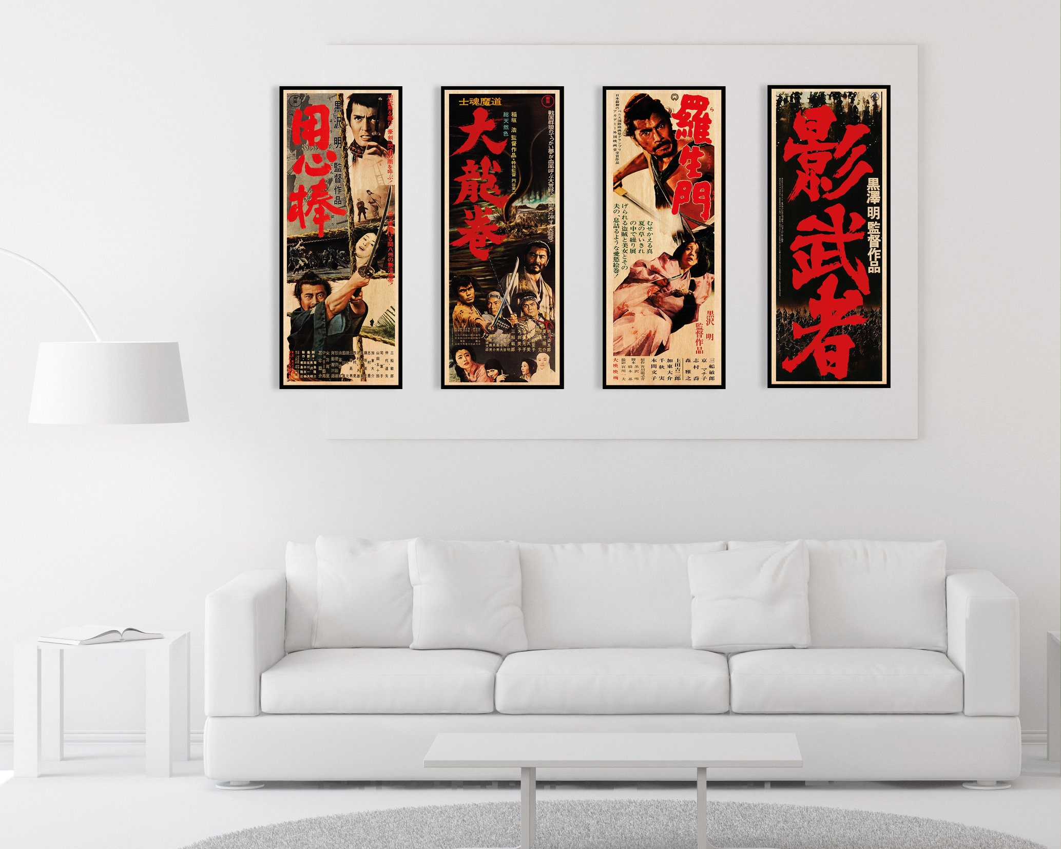 Japanese Fan Poster Collection Wooden Wall Art Set Cool Etsy