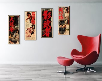 Japanese Fan Poster Collection, WOODEN wall art set, Cool & Unique gift for Japanese culture fans, Perfect extra large unique Samurai gift.