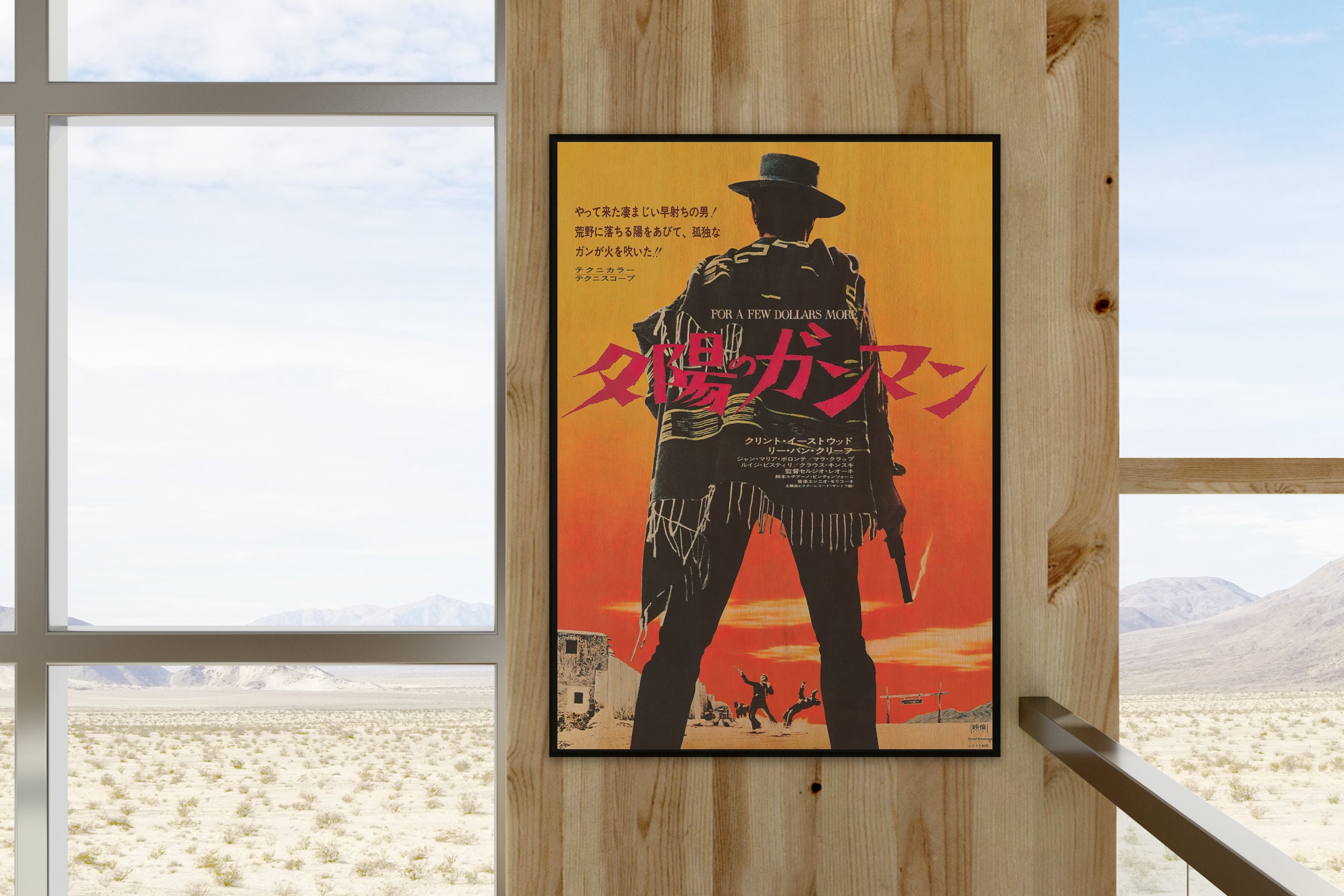セール中…クリント・イーストウッド直筆サイン入り超 大型写真…夕陽のガンマン… ◇❖ クリントイーストウッド 直筆サイン入り写真 ❖◇の通販はau PAY