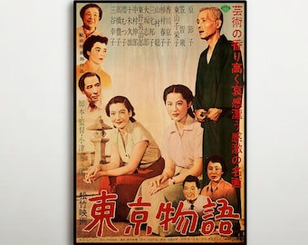 東京物語、小津安二郎、日本映画ポスター、原節子、東京物語