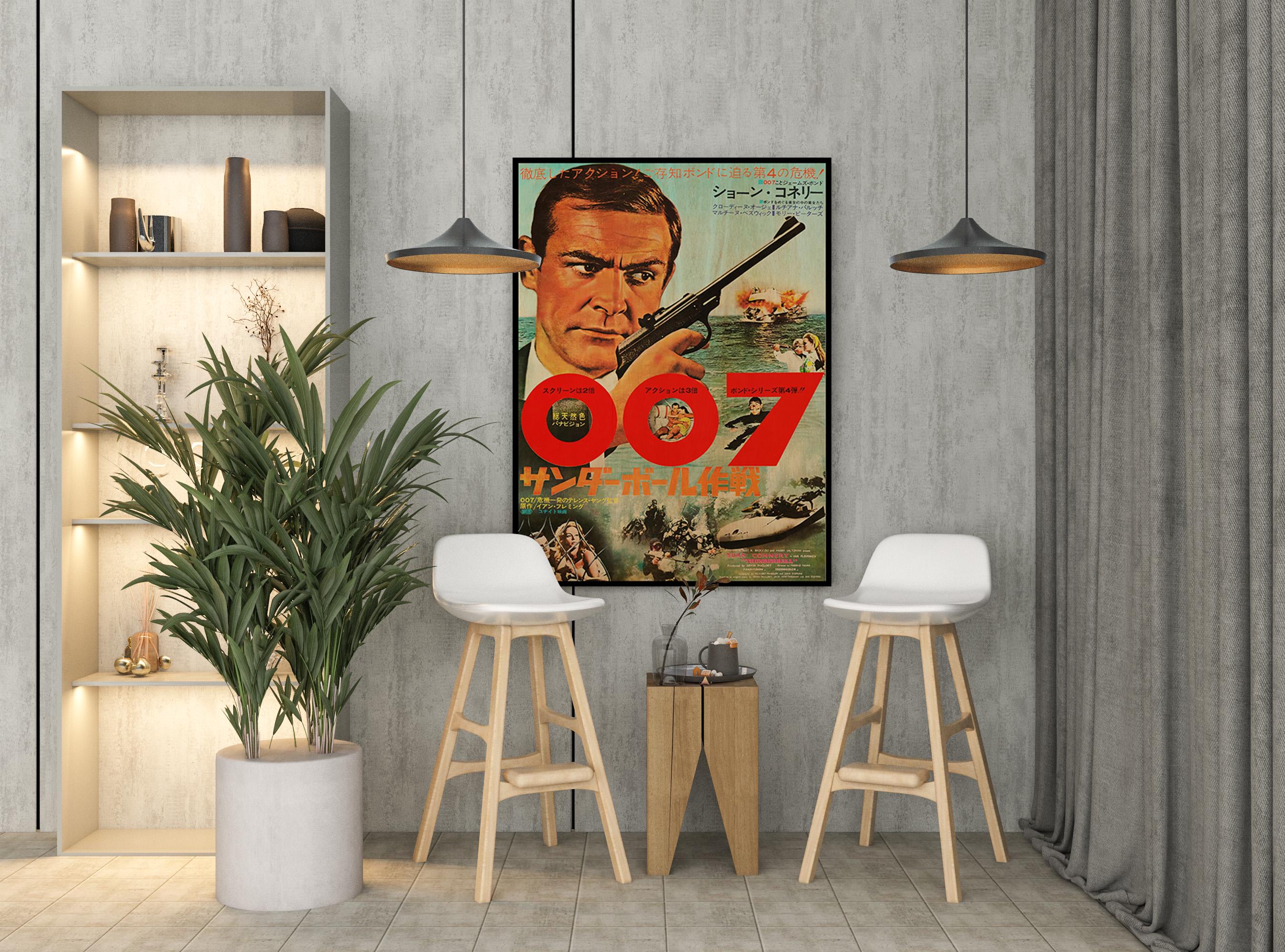 サンダーボール作戦 日本版木製ポスター、ショーン・コネリー主演007