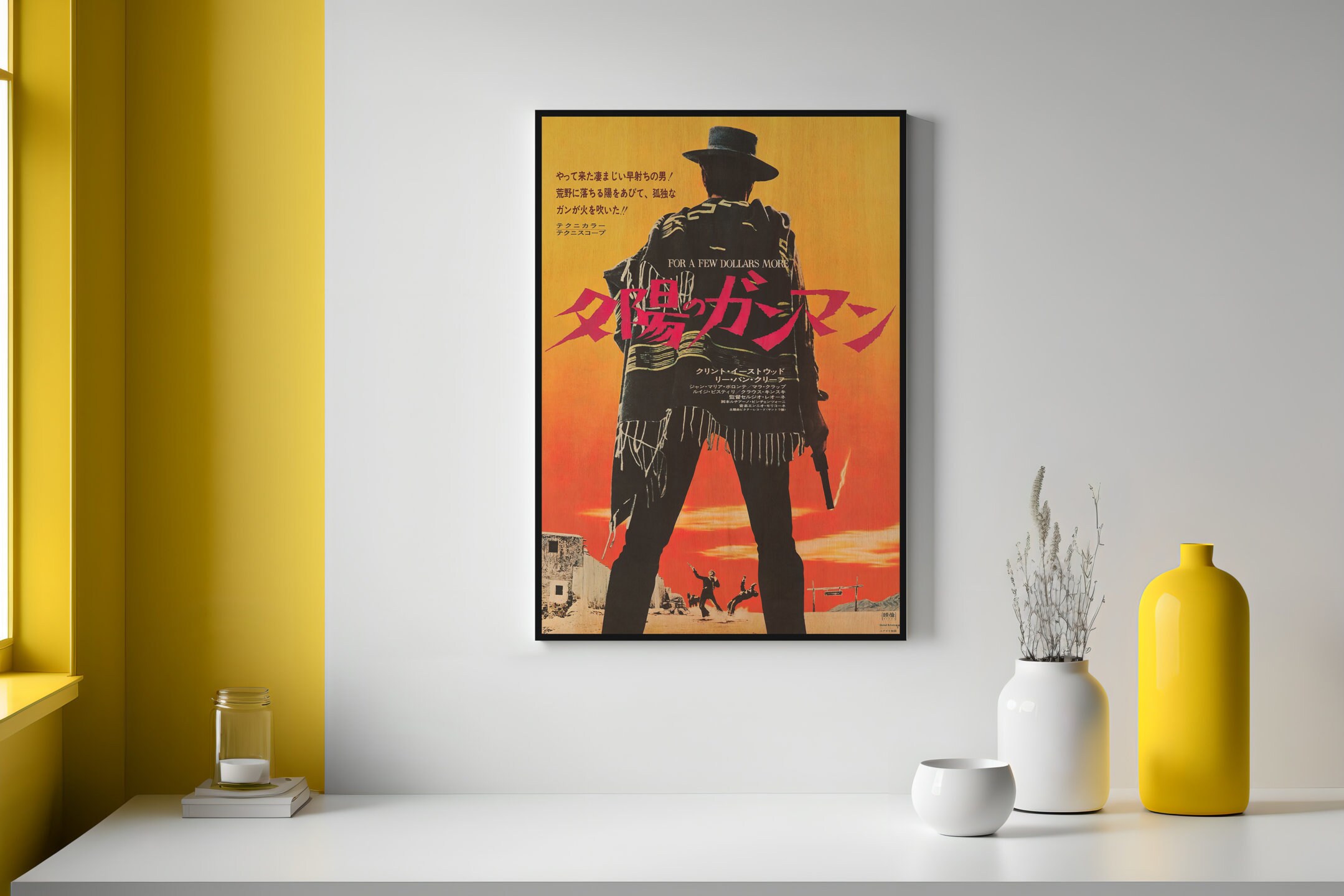 【額縁付き】 映画 続・夕陽のガンマン A2 ポスター オシャレ部屋 Amazon | 続夕陽のガンマン冷蔵庫マグネット6 x 8クリント・イースト