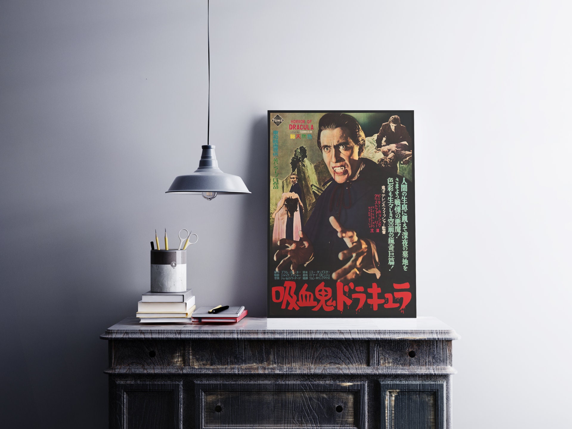 ホラー オブ ドラキュラ 日本製木製ポスター、吸血鬼ファンの