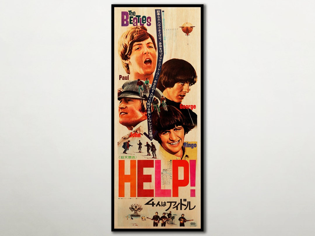 Help! Japanese WOODEN POSTER, Fanart High Quality Canvas on WOOD
