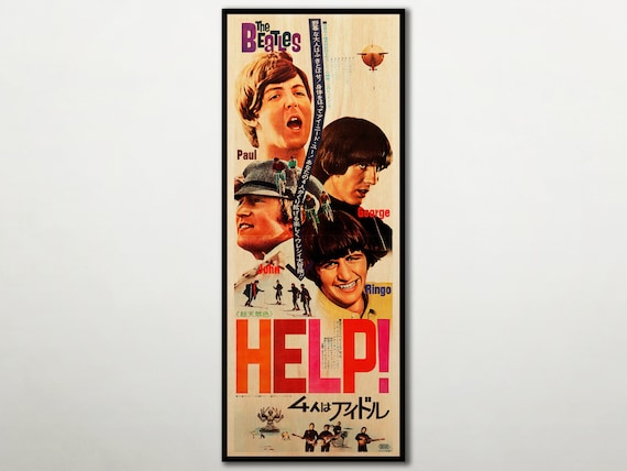 Help! Japanese WOODEN POSTER, Fanart High Quality Canvas on WOOD
