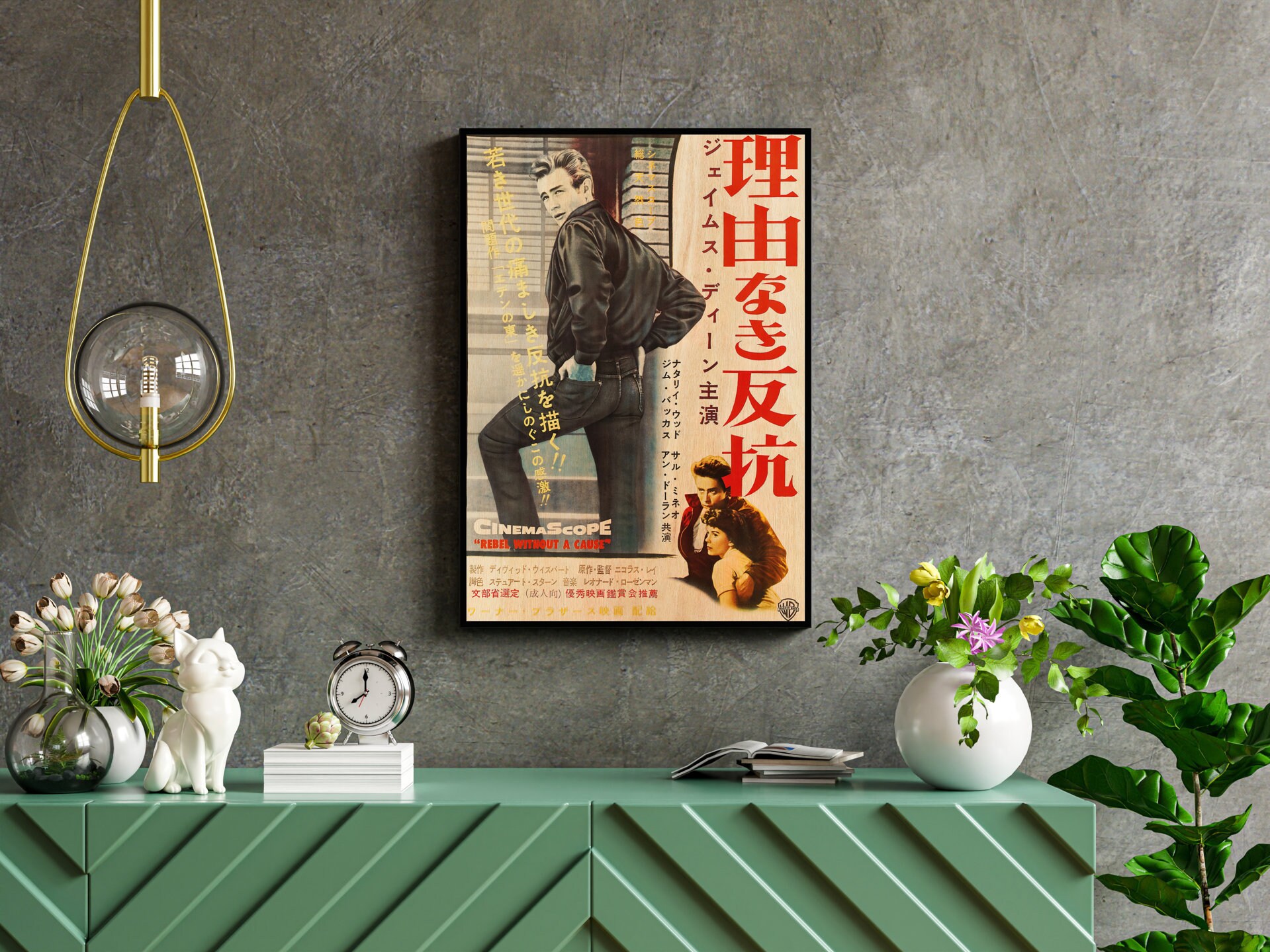 ジェームス ディーン/ナタリー ウッド　理由なき反抗　ポスター調　木製ボード il_fullxfull.5237489732_link.jpg