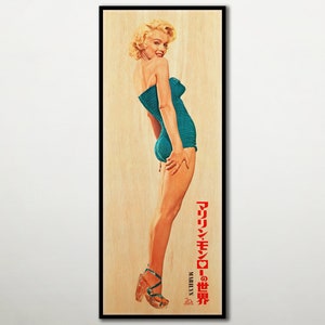 Marilyn Monroe WOODEN POSTER. Japanese edition poster gift for Marilyn Monroe fans, Japanese unique wooden Marilyn print. Marilyn fan gift image 1