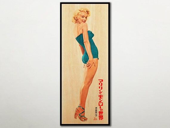 Marilyn Monroe WOODEN POSTER. Japanese edition poster gift for Marilyn Monroe fans, Japanese unique wooden Marilyn print. Marilyn fan gift