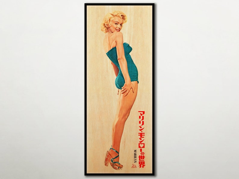 Marilyn Monroe WOODEN POSTER. Japanese edition poster gift for Marilyn Monroe fans, Japanese unique wooden Marilyn print. Marilyn fan gift image 1