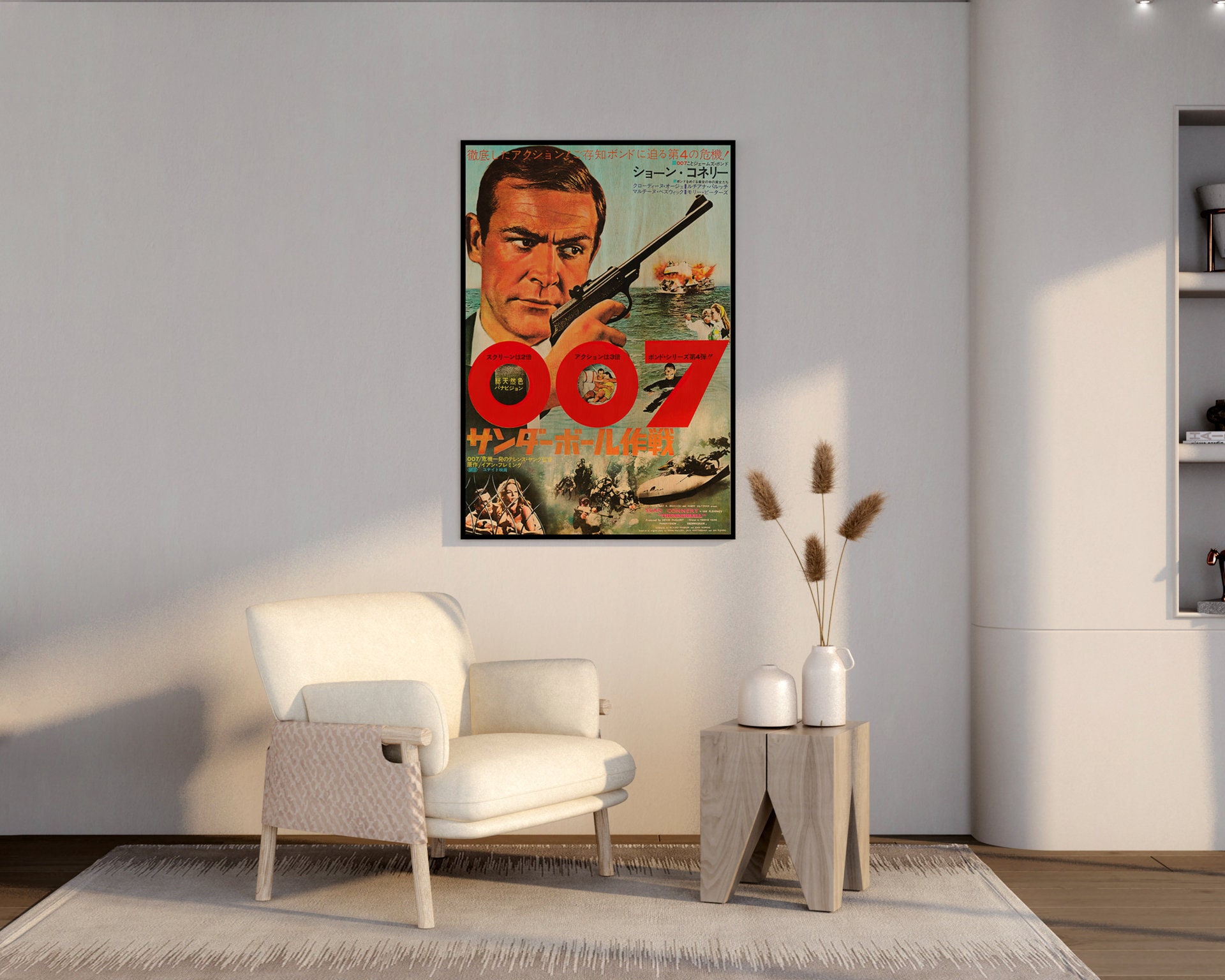 サンダーボール作戦の日本製木製ポスター。エージェント007の映画