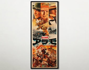 アラモ (1960) ジョン・ウェイン リチャード・ウィドマーク 映画