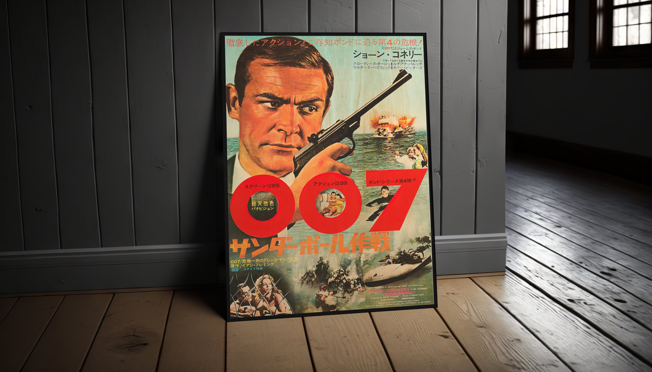サンダーボール作戦の日本製木製ポスター。エージェント007の映画