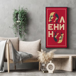 LENIN Portrait art PRINTED on WOOD, Large wood wall art. Extra Large Canvas art, Awesome exclusive gift for art lovers. image 8