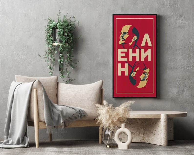 LENIN Portrait art PRINTED on WOOD, Large wood wall art. Extra Large Canvas art, Awesome exclusive gift for art lovers. image 8