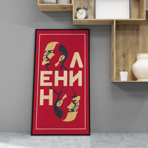 LENIN Portrait art PRINTED on WOOD, Large wood wall art. Extra Large Canvas art, Awesome exclusive gift for art lovers. image 6