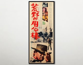 A Fistful of Dollars, Japanese Clint Eastwood Poster, Spaghetti Western, Wooden Wall Art
