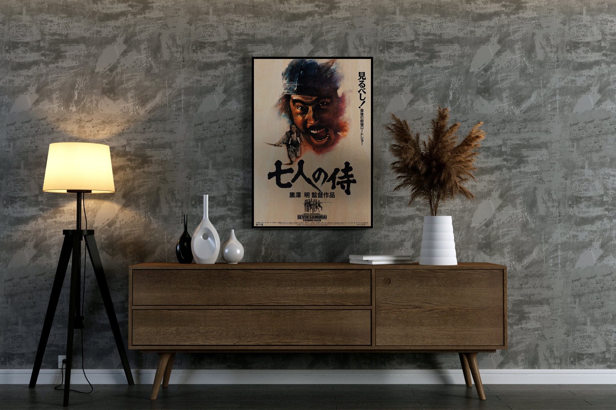 Seven Samurai Japanese WOODEN POSTER, Excellent Wood Gift for