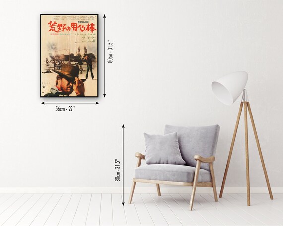 Fistful of Dollars Japanese WOODEN POSTER, Excellent Wood Gift for