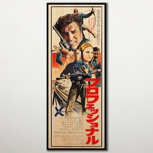 The Professionals WOODEN POSTER. Japanese edition poster gift for American Western movie lovers, Japanese poster and print film gifts