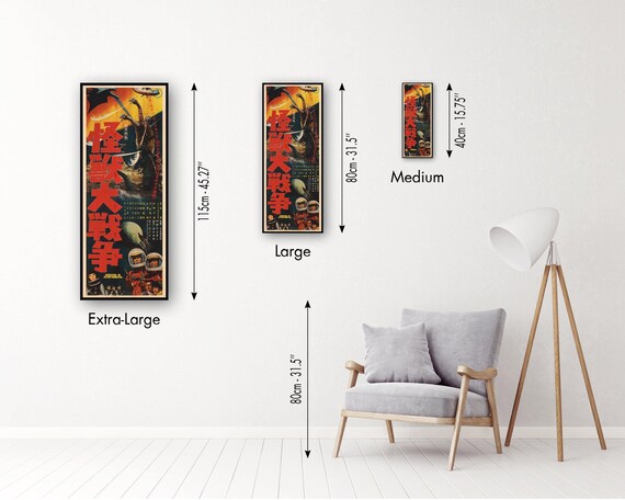 Invasion of Astro-monster Japanese Kaiju Wooden Poster, Ishirō