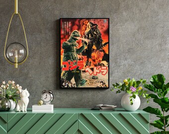 EDOYA 江戸屋のセル画　がきデカ　ムサシ Godzilla Vs Hedorah Japanese WOODEN POSTER, Essential Wood Gift