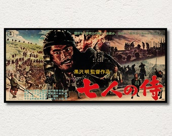 Póster de madera de Los siete samuráis, arte cinematográfico de Akira Kurosawa, decoración de pared japonesa