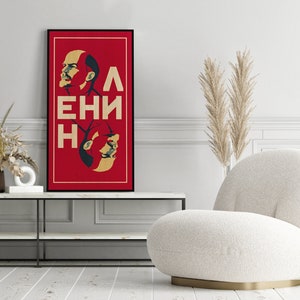 LENIN Portrait art PRINTED on WOOD, Large wood wall art. Extra Large Canvas art, Awesome exclusive gift for art lovers. image 7