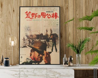 荒野の用心棒 日本版木製ポスター、クリント・イーストウッド主演西部