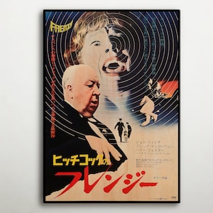 Frenzy japansk TRÄPOSTER, Vacker trägåva för brittiska thrillerfilmsentusiaster, Fantastisk träduk för Alfred Hitchcock-fans