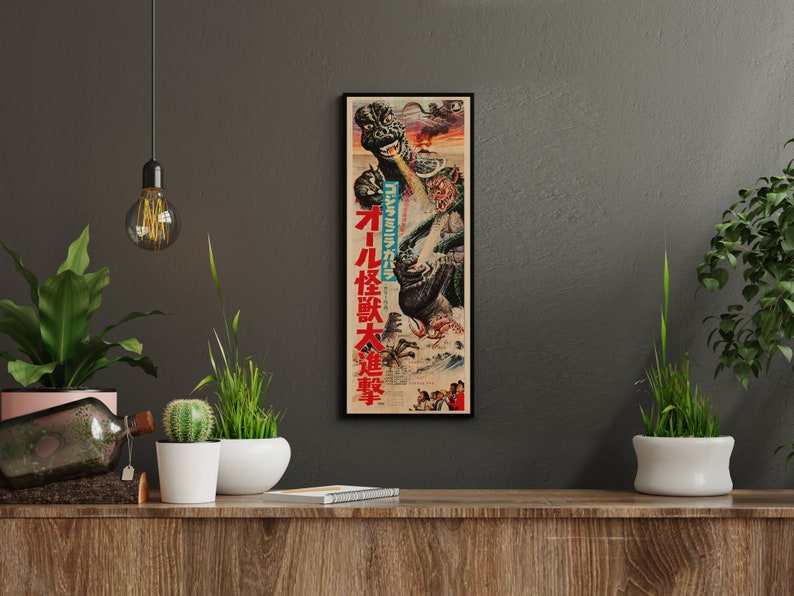 a painting on a wall next to plants and a potted plant
