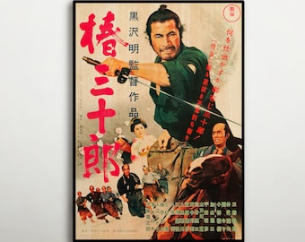 Sanjuro Japanese WOODEN POSTER, Outstanding wood gift for japanese jidaigeki movie fans, Excellent wood canvas for Akira Kurosawa lovers.
