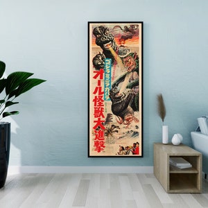 a room with a plant and a poster on the wall
