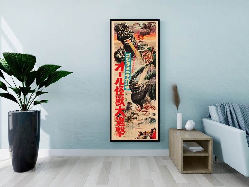 a room with a plant and a poster on the wall