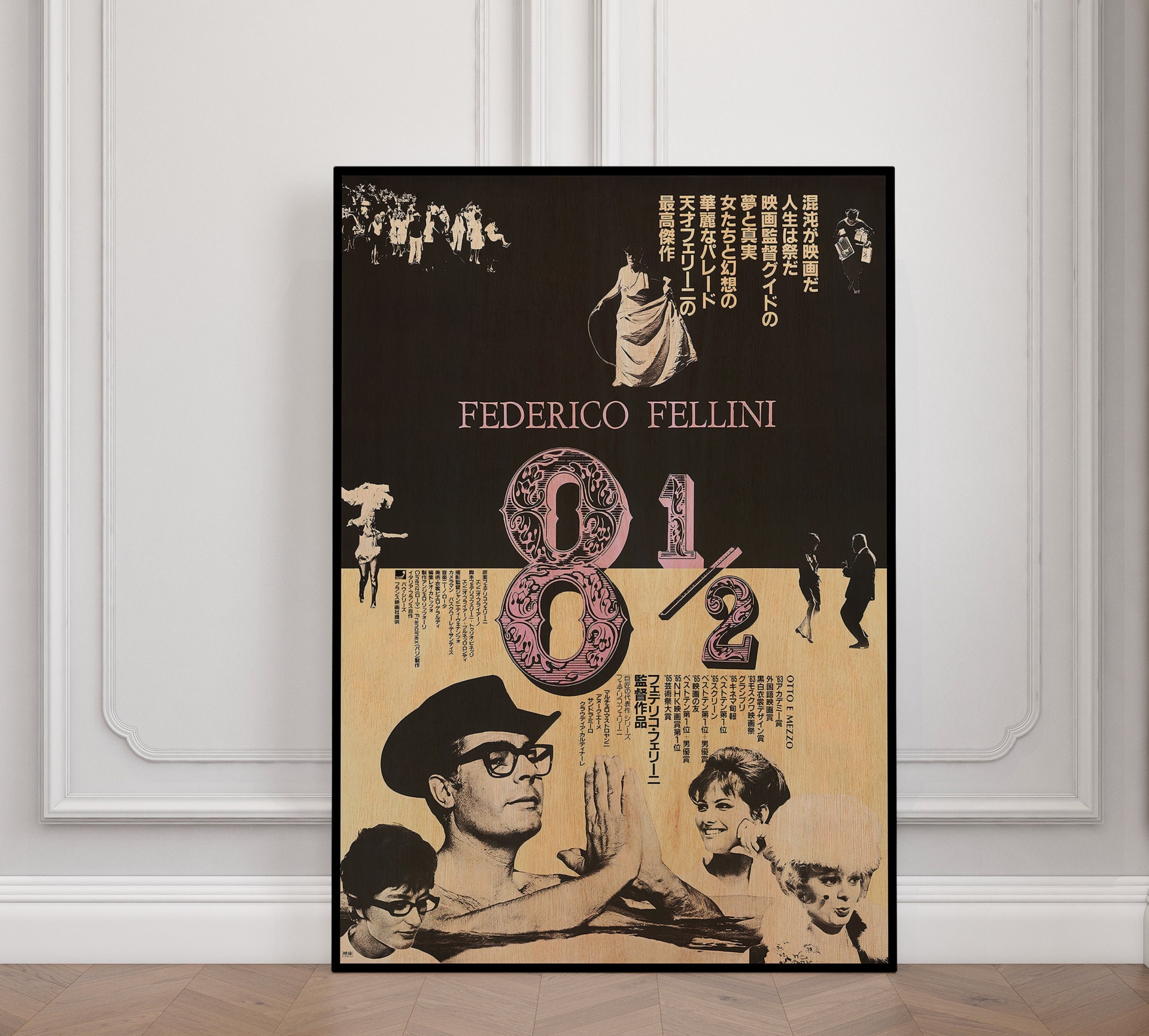 フェデリコフェリーニ　道　B2ポスター フェデリコフェリーニ 道 B2ポスター イタリア映画「道」B2