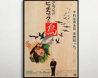 Alfred Hitchcock The Birds Japanese Wood Poster, Horror Movie Fan Art