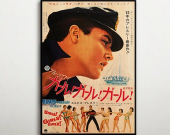 Elvis Presley - King Creole / Vinyl LP/ 2nd Soundtrack Album