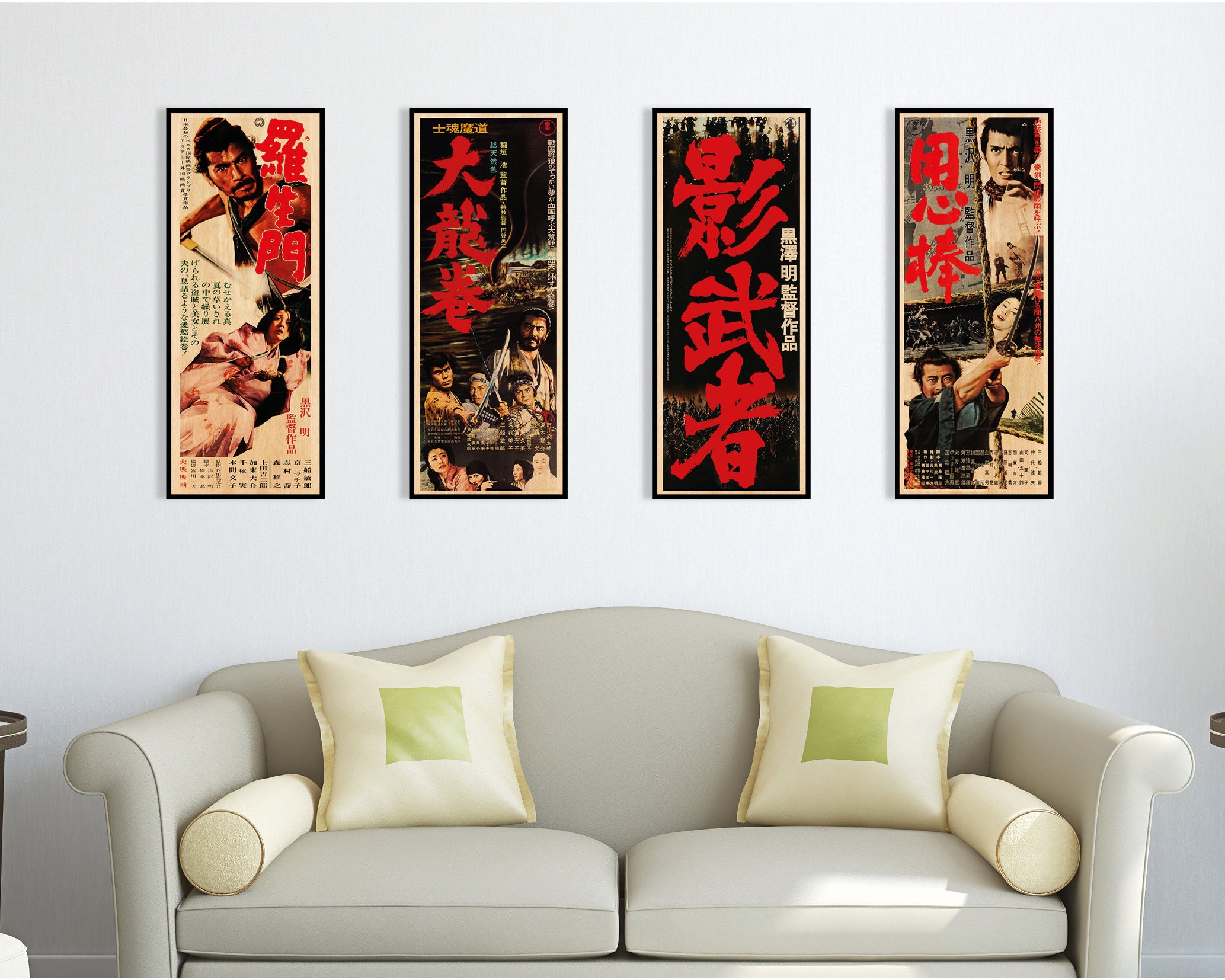 Japanese Fan Poster Collection Wooden Wall Art Set Cool Etsy