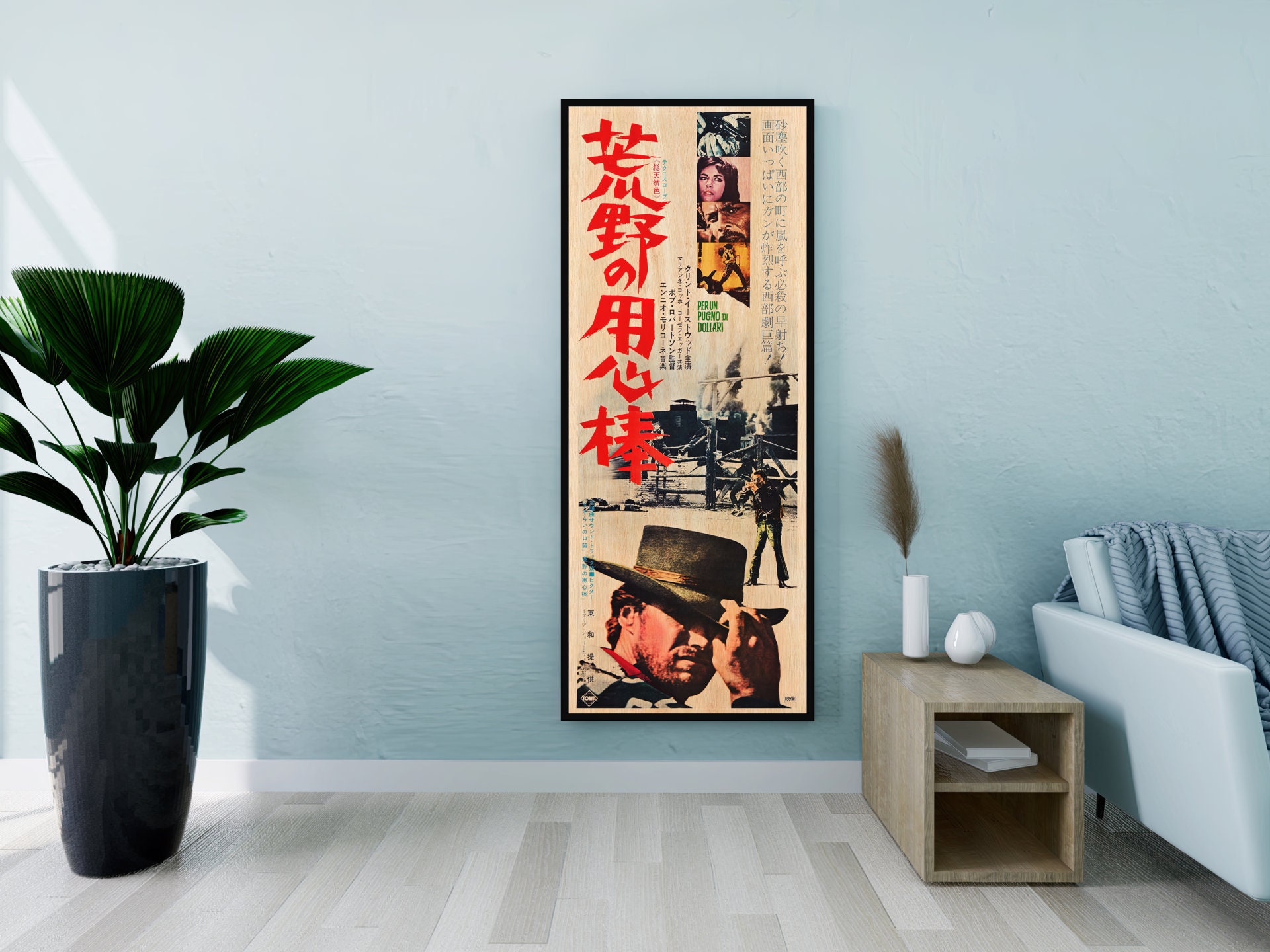 A Fistful of Dollars WOODEN POSTER. Japanese Edition Poster Gift